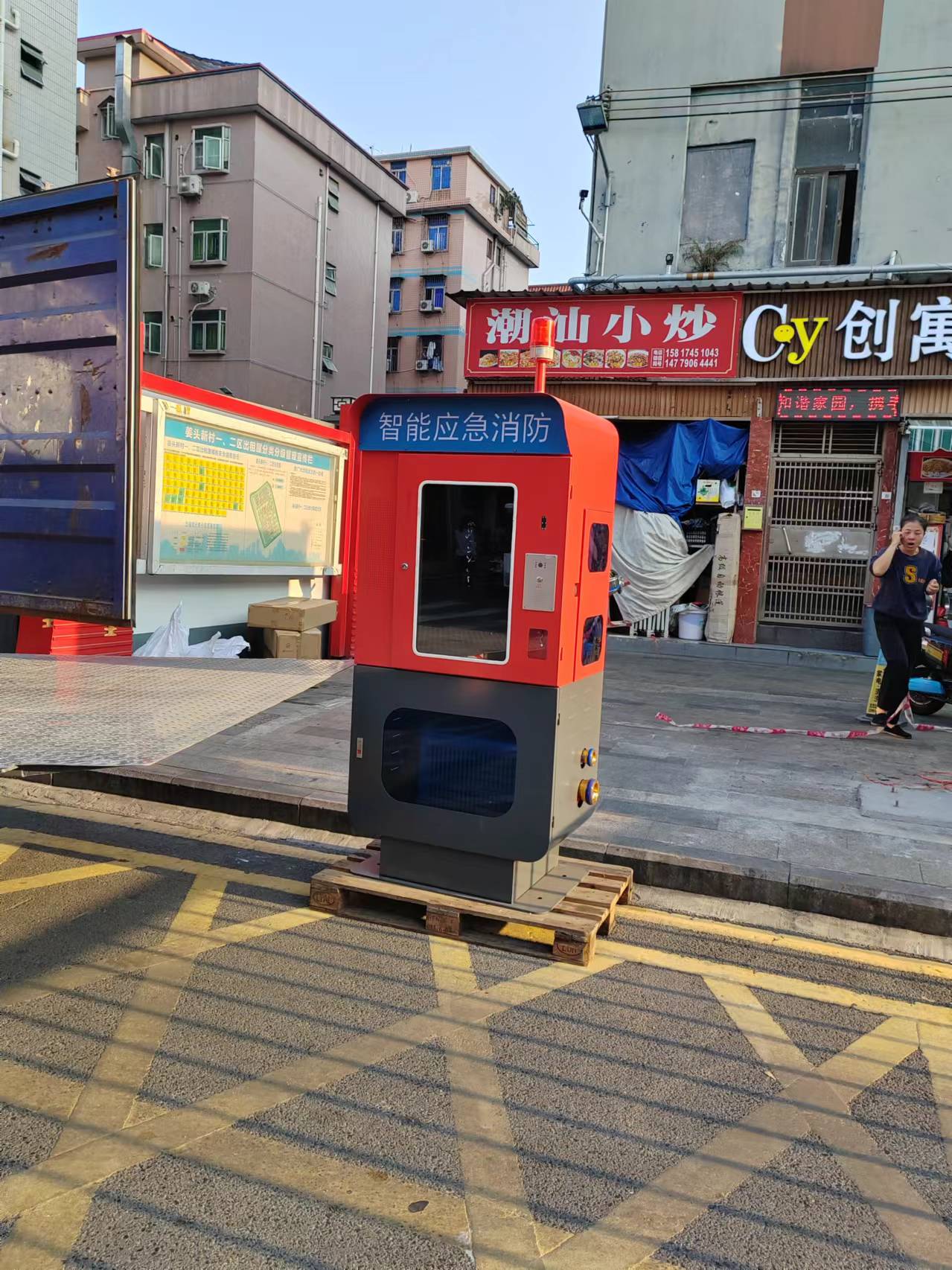 消防柜廠家如何應(yīng)對(duì)市場(chǎng)競(jìng)爭